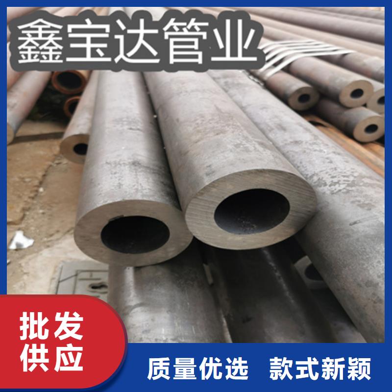 冷拔無縫鋼管給水排水用管現貨實拍實力廠家直銷