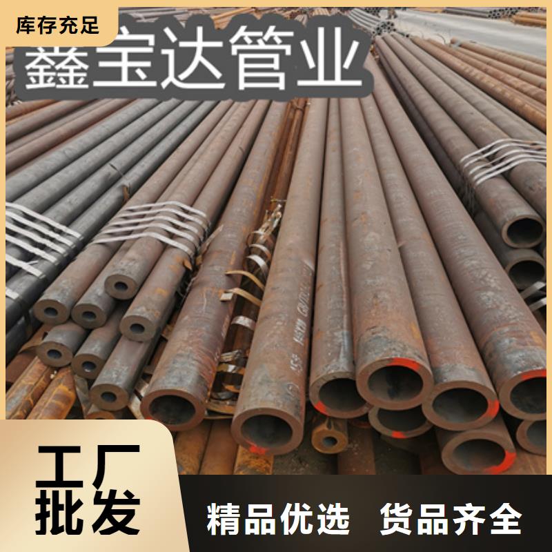 冷拔無縫鋼管不銹鋼盤管追求細節品質同城廠家
