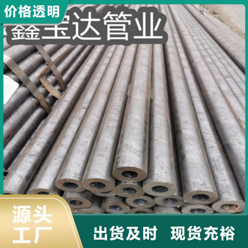 【冷拔無縫鋼管-不銹鋼衛生管今日新品】當地供應商