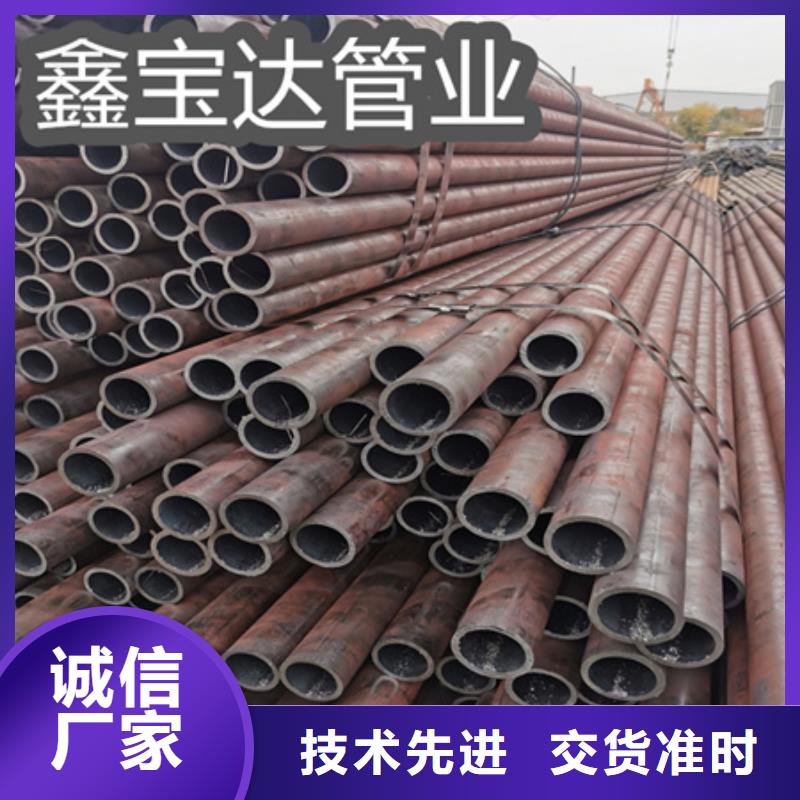 【冷拔無縫鋼管】-小口徑不銹鋼管免費回電廠家直銷貨源充足