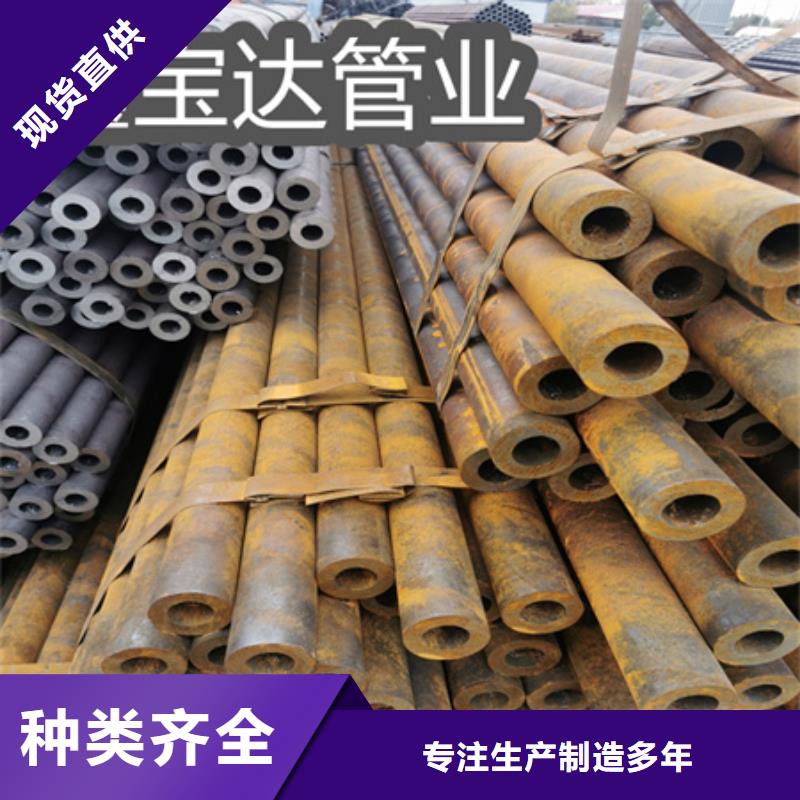 冷拔無縫鋼管_【冷軋精密光亮管】保障產品質量源頭廠家量大價優