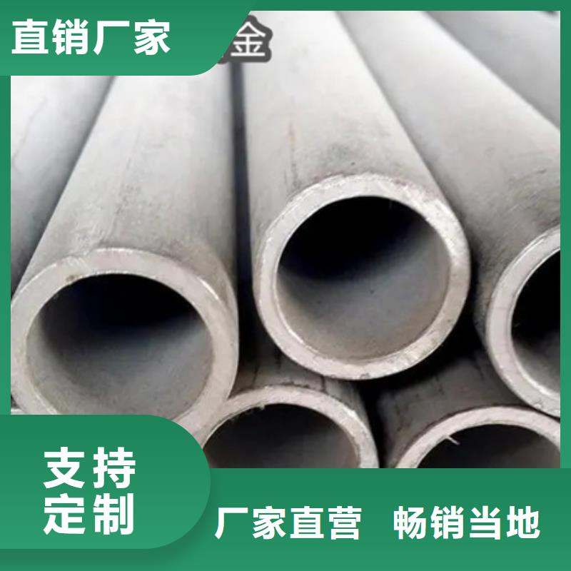 C276哈氏合金_小口徑鐵管符合標(biāo)準(zhǔn)出廠價(jià)