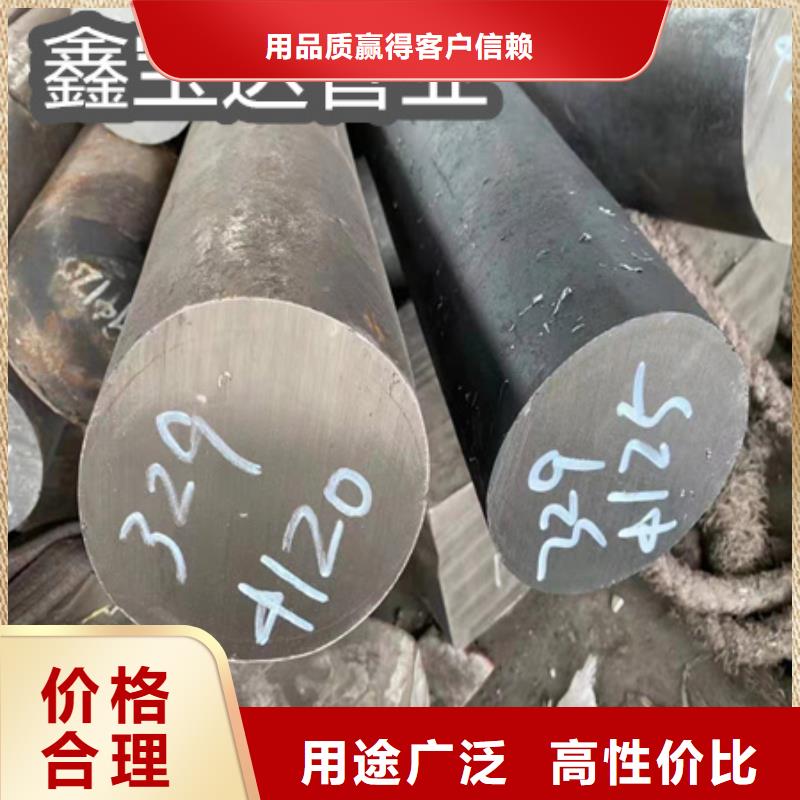 C276哈氏合金合金管批發(fā)價格同城品牌