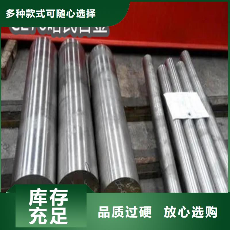 【C276哈氏合金-小口徑鐵管廠家實力雄厚】支持拿樣