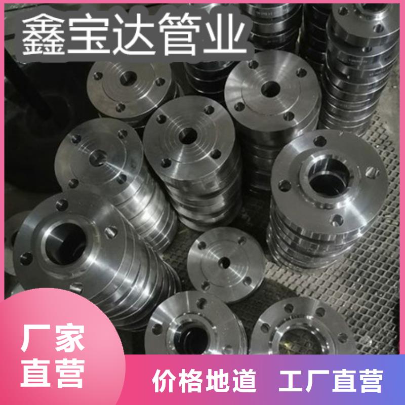 【C276哈氏合金】-吹氧管專業廠家出貨及時