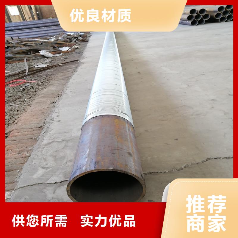 橋式濾水管325*5現(xiàn)貨本地品牌
