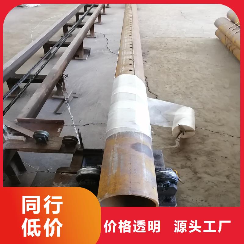 井管273*4廠家今日價(jià)格
