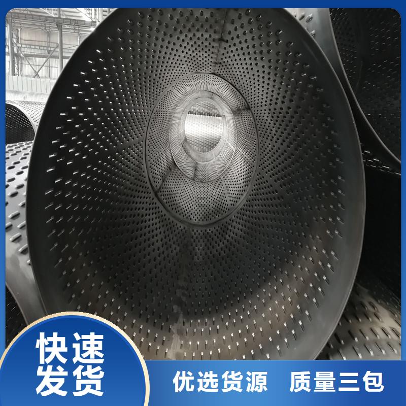 鍍鋅濾水管245*4現貨源頭工廠