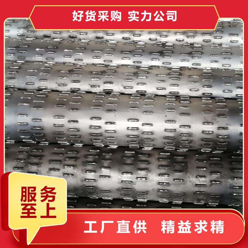 打井管內(nèi)徑800現(xiàn)貨實(shí)力見(jiàn)證