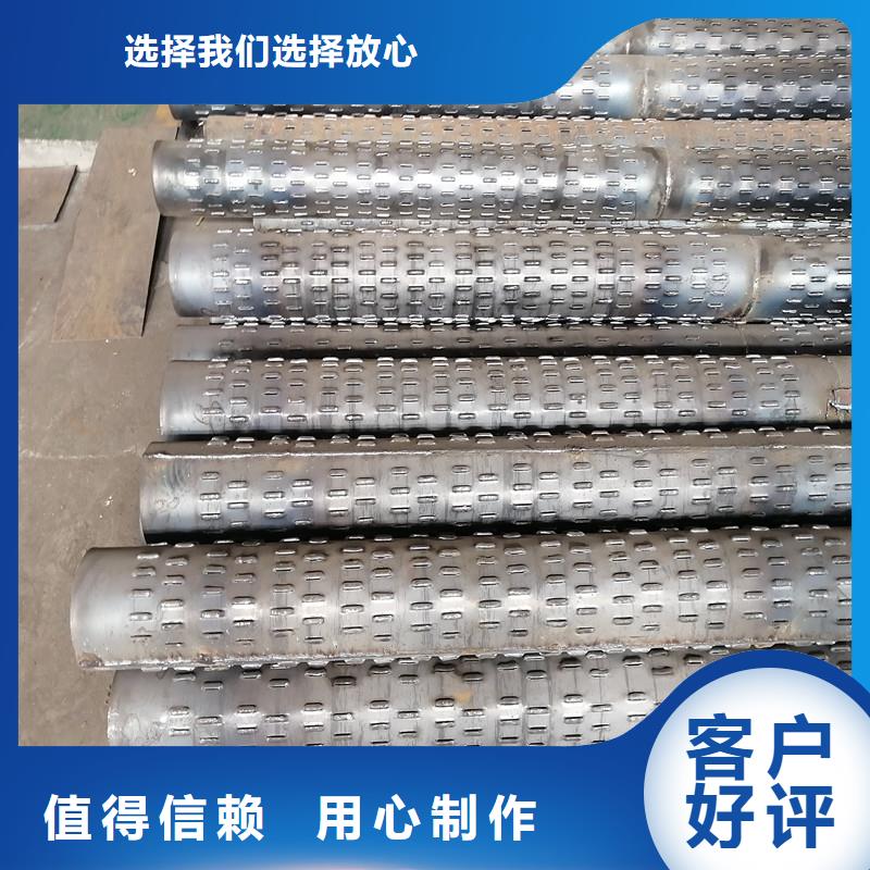繞絲濾水管159*3現(xiàn)貨實(shí)力見證
