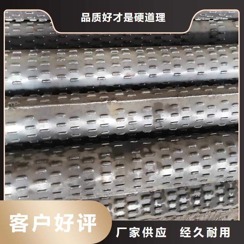 透水管325*5廠家同城品牌