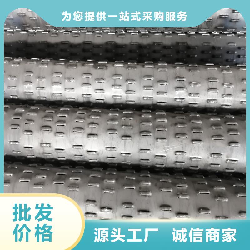 水泥管內徑600廠家嚴選用料