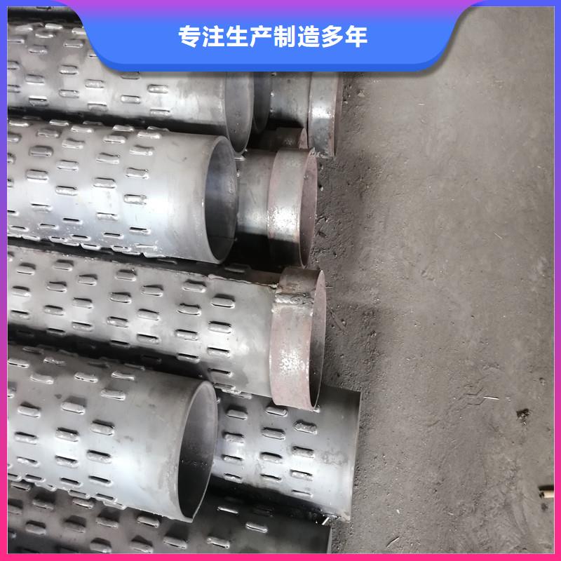 農田灌溉管內徑800廠家快捷的物流配送