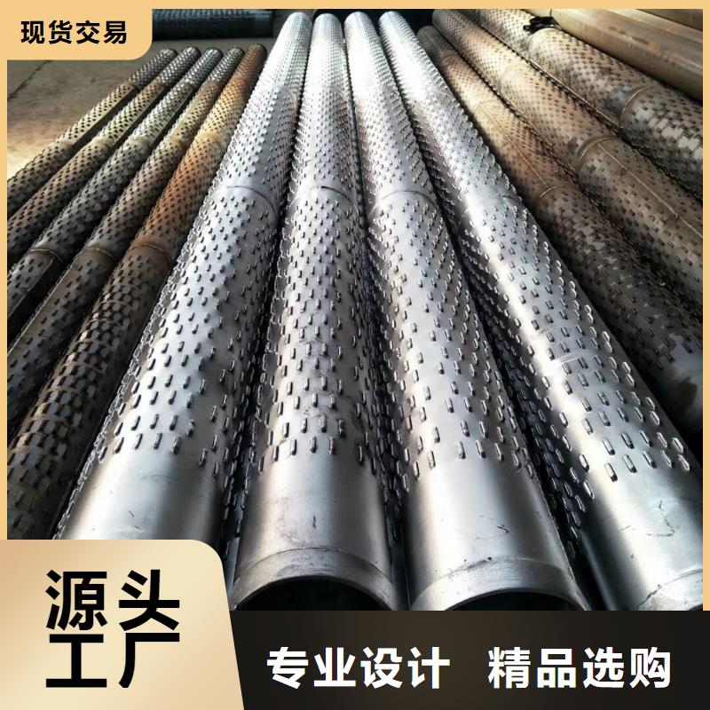 濾水管325*6現(xiàn)貨多年實(shí)力廠家