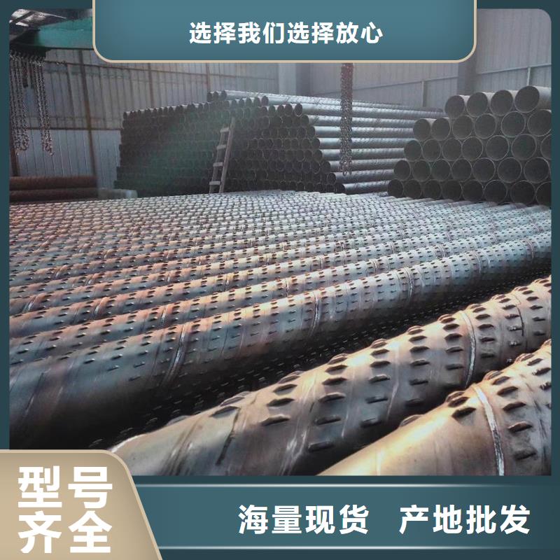 透水管325*5現貨實力工廠