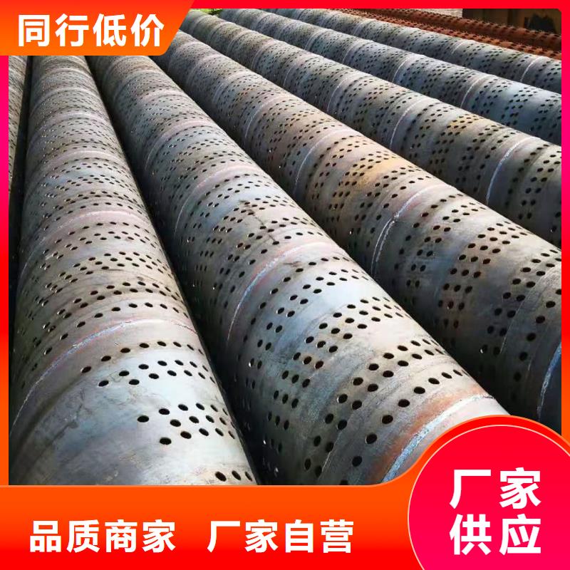 水泥透水管內(nèi)徑600現(xiàn)貨可定制有保障