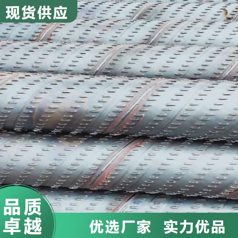 打井管273*4現(xiàn)貨品質(zhì)商家
