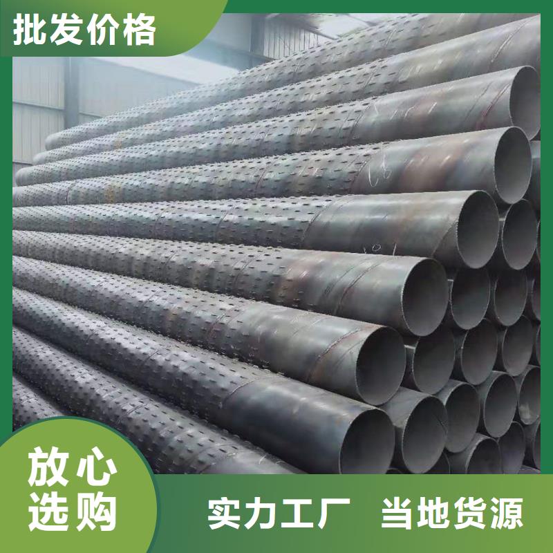 橋式濾水管273*3現(xiàn)貨本地服務(wù)商