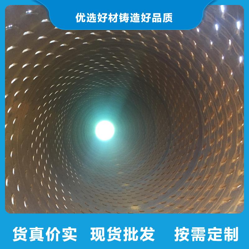 井管內(nèi)徑800現(xiàn)貨當(dāng)?shù)亟?jīng)銷商