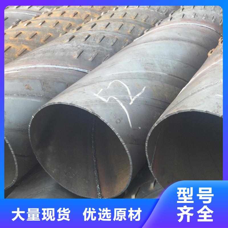 無砂水泥管內(nèi)徑600廠家購買的是放心