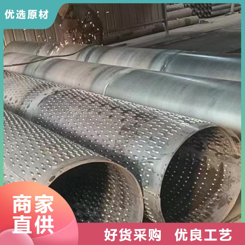 井壁管325*5廠家檢驗(yàn)發(fā)貨