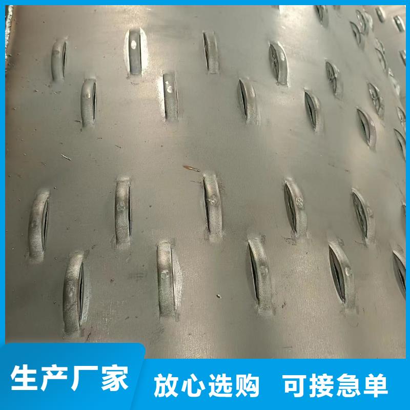 鍍鋅濾水管325*6現(xiàn)貨當(dāng)?shù)刎浽?></span>
<div   id=