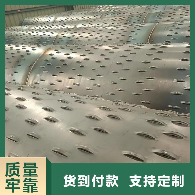 透水管159*3廠家誠信經營