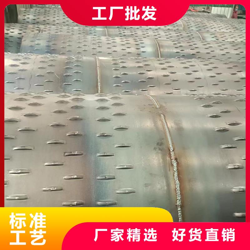 濾水管245*4現貨本地經銷商