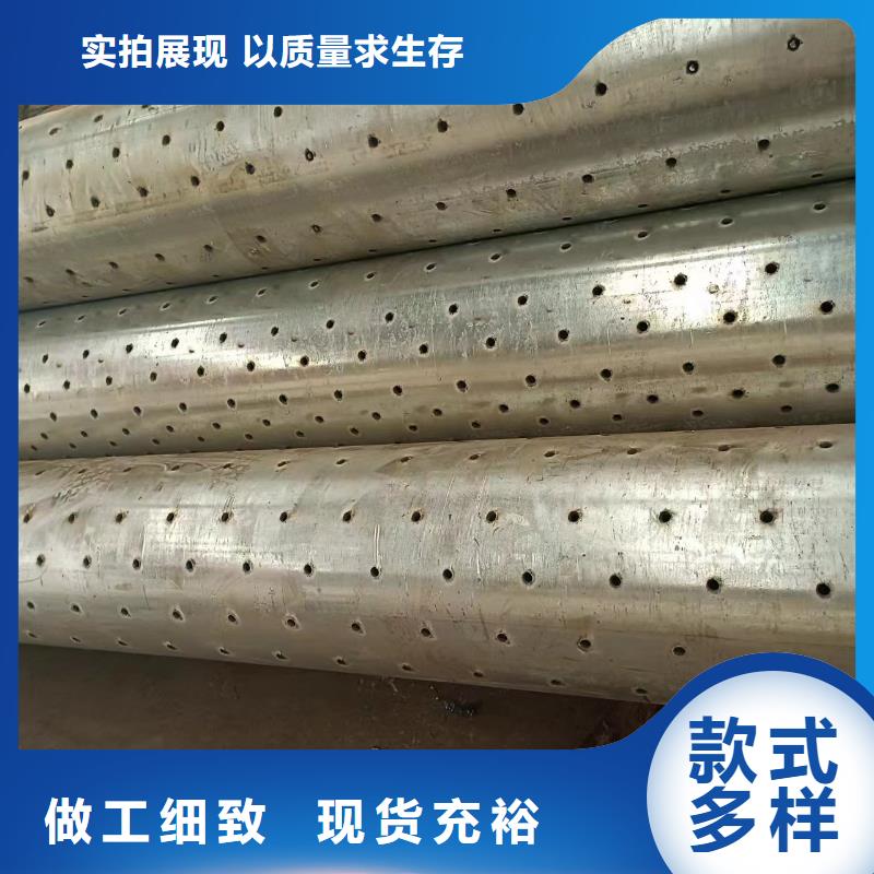 無砂透水管內(nèi)徑600現(xiàn)貨您想要的我們都有