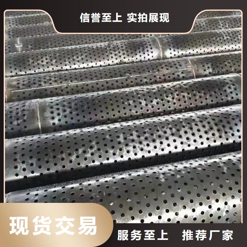 濾水管內徑200廠家服務至上