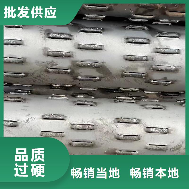 無砂管內徑300廠家好貨直銷