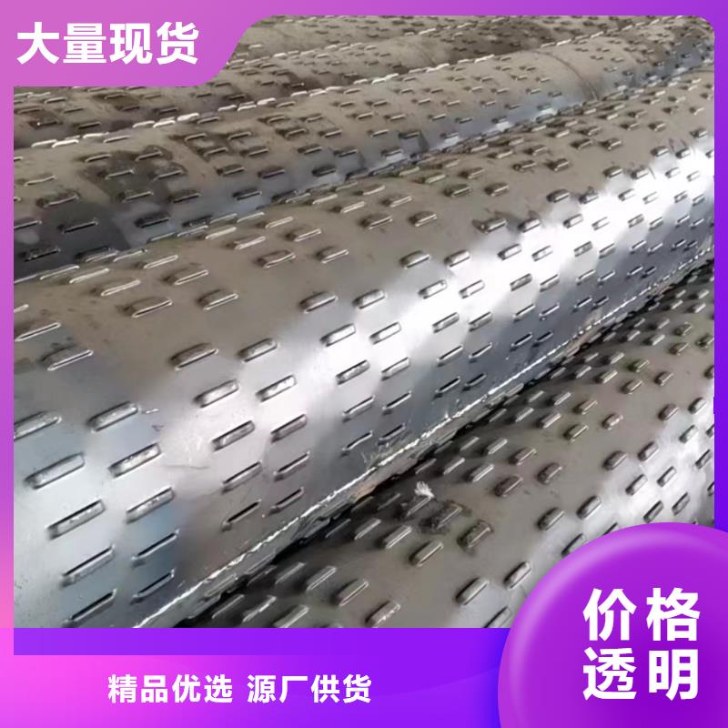 農田灌溉管內徑400廠家售后服務完善