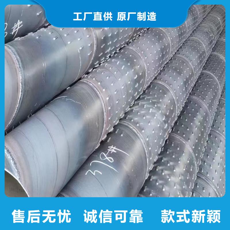 打井管內徑400現(xiàn)貨量大更優(yōu)惠