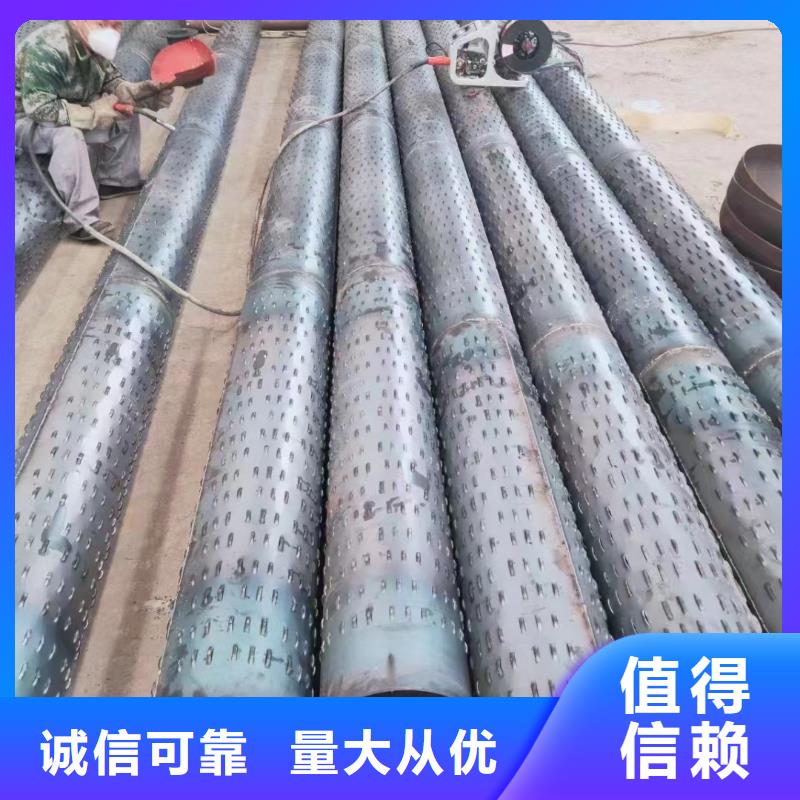 儋州市螺旋濾水管各種規(guī)格加工定做懂您所需
