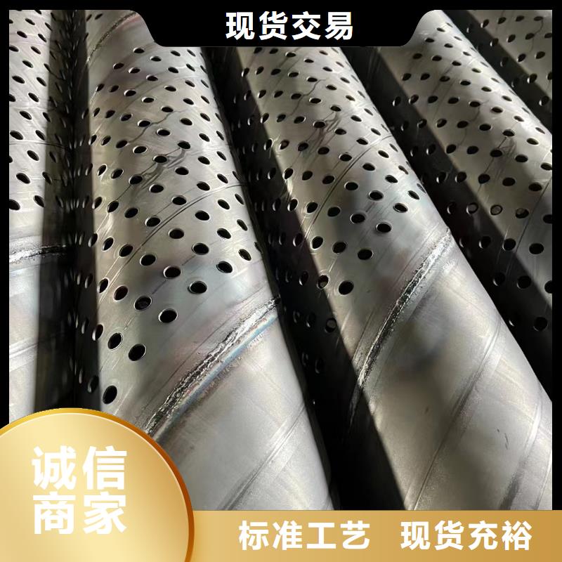 打井管內徑200現貨歡迎來電詢價