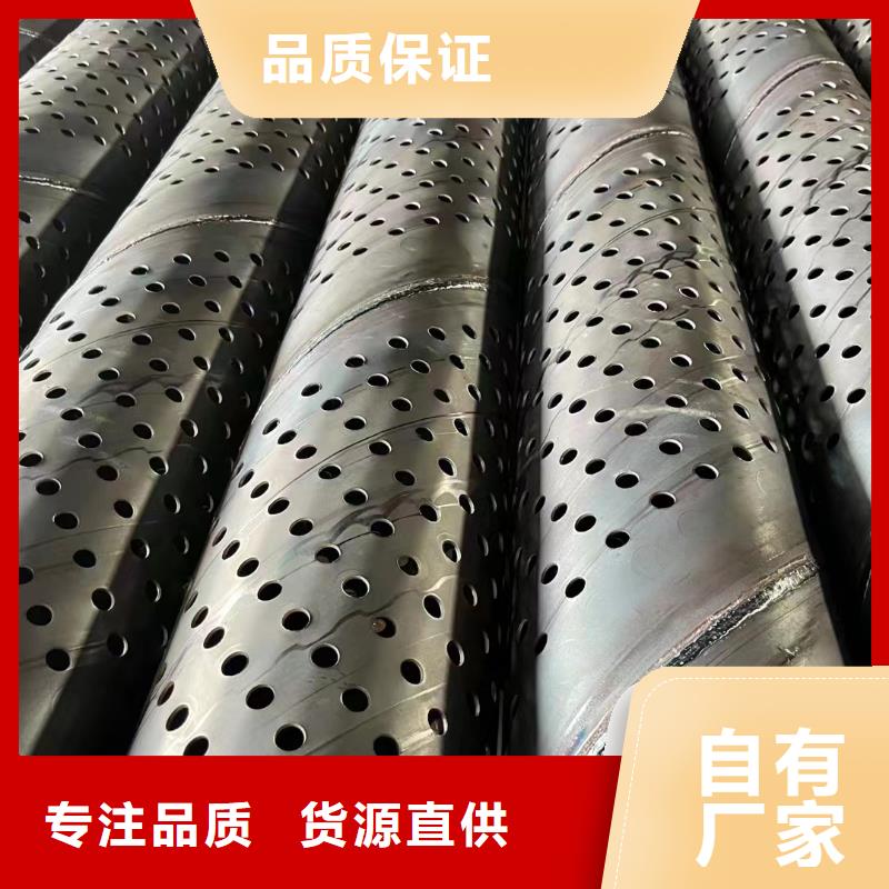 橋式濾水管各種規(guī)格現(xiàn)貨當(dāng)?shù)厣a(chǎn)商