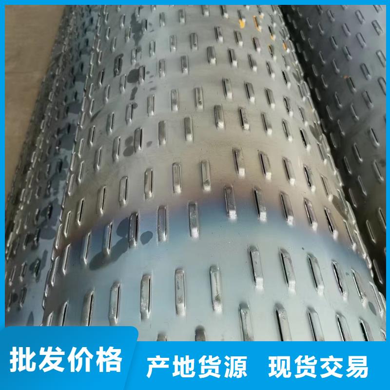 農(nóng)田灌溉管219*3現(xiàn)貨產(chǎn)品細(xì)節(jié)