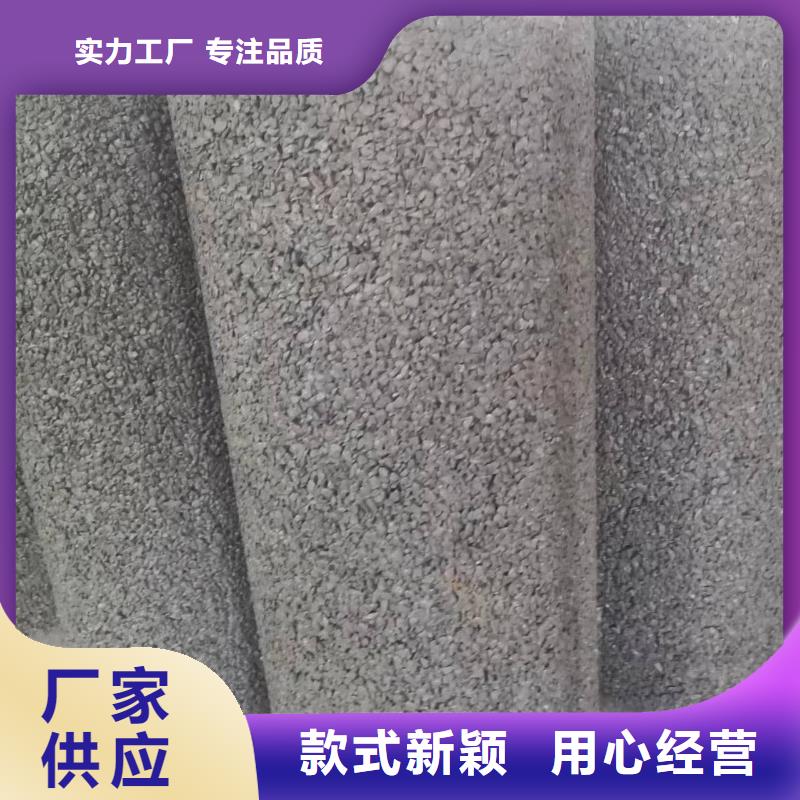 水泥透水管價格現(xiàn)貨充足擁有多家成功案例