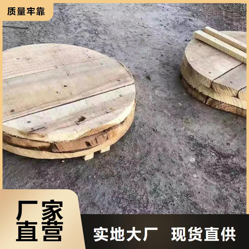 透水管內徑600現貨滿足您多種采購需求