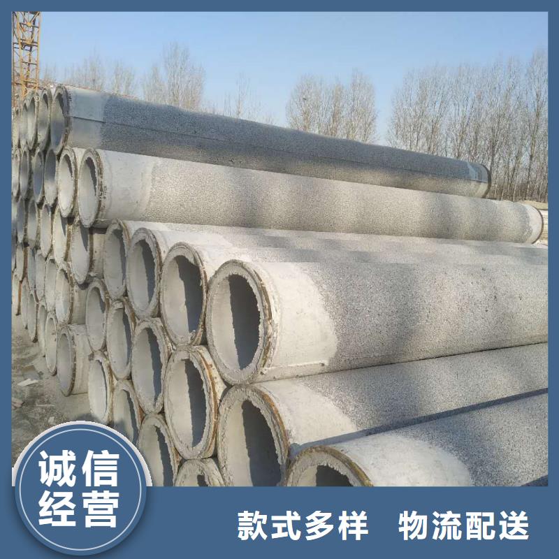 無砂水泥管內徑200現貨同城貨源