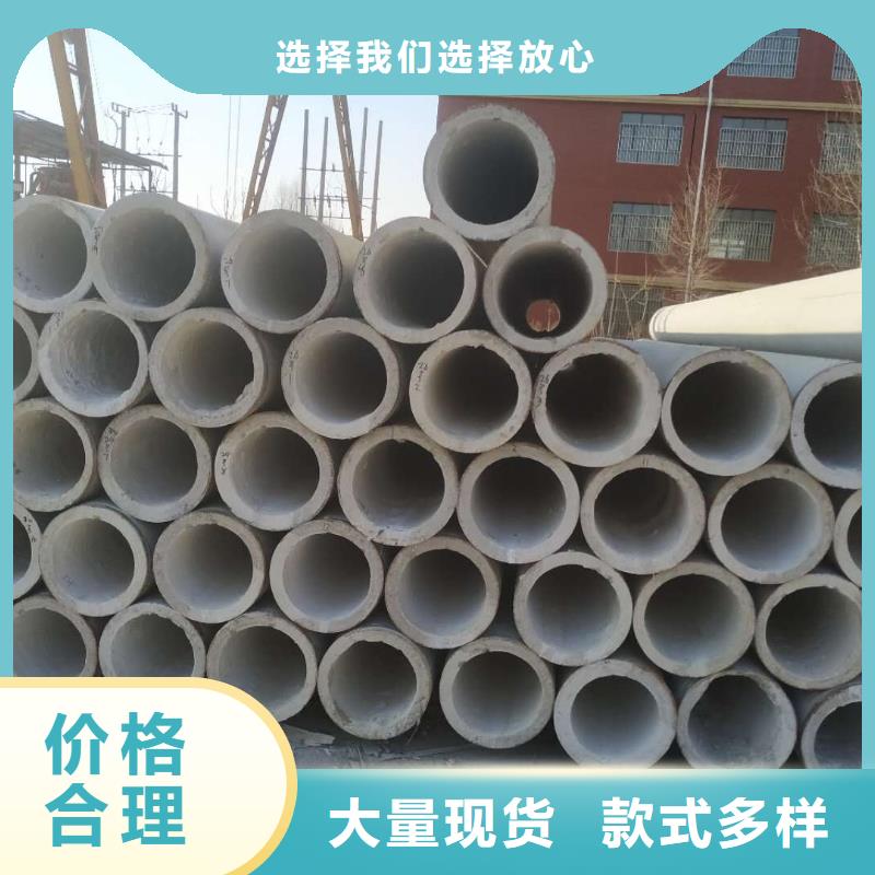 井管內徑500生產廠家廠家精選
