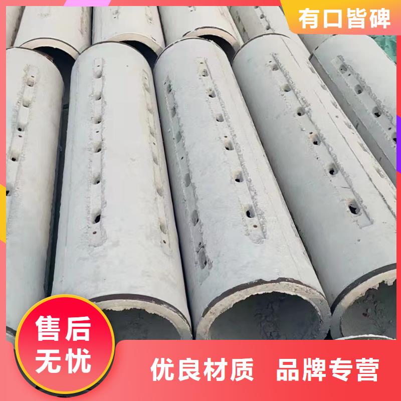 水井管內徑500現貨專注細節專注品質