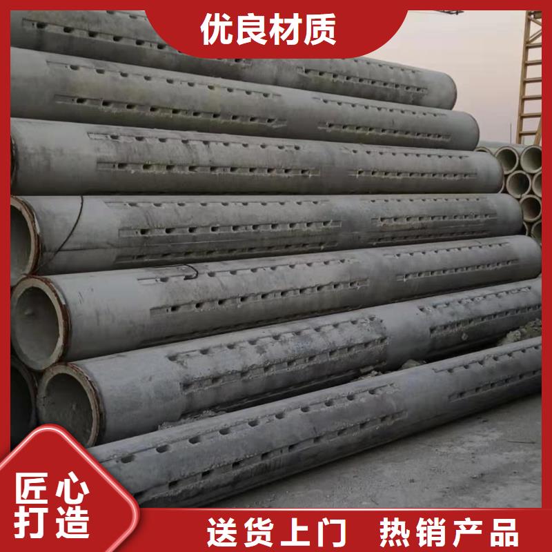 濾水管內(nèi)徑800廠家當(dāng)?shù)毓?yīng)商