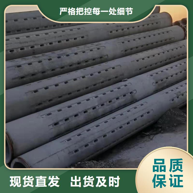 水泥管內徑300廠家誠信可靠