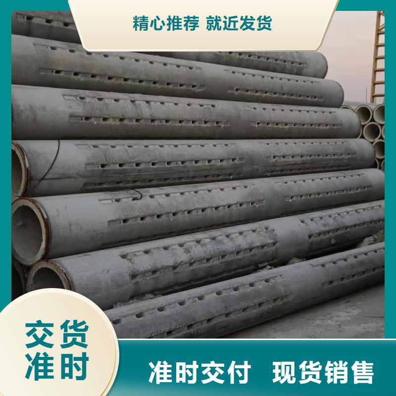 井管規(guī)格現(xiàn)貨充足質(zhì)量無憂
