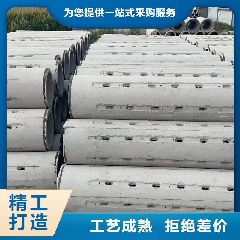 井壁管外徑250廠家直發(fā)海量貨源