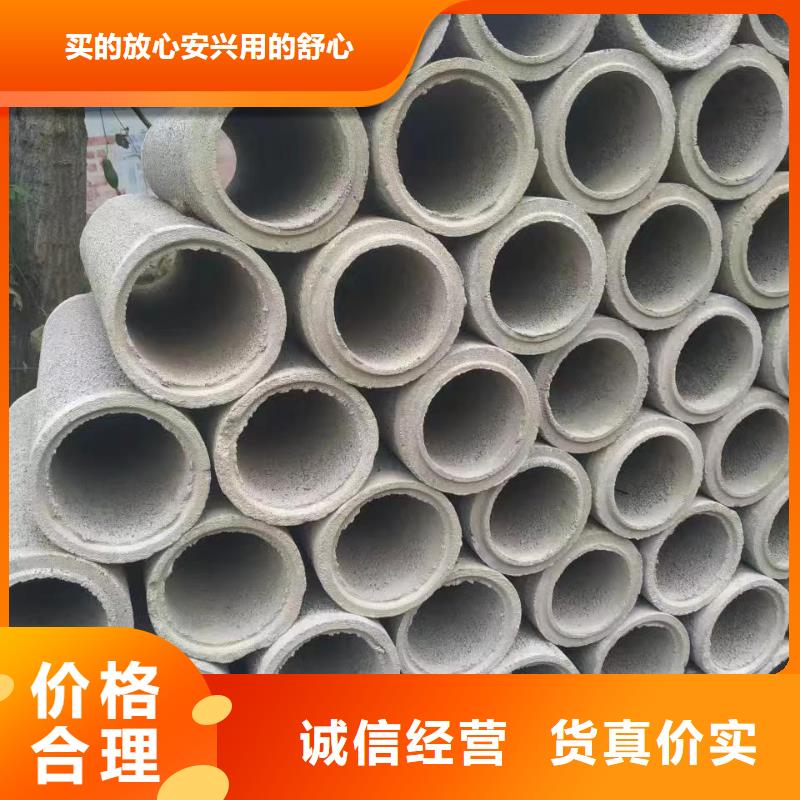 濾水管外徑200廠家同城生產廠家