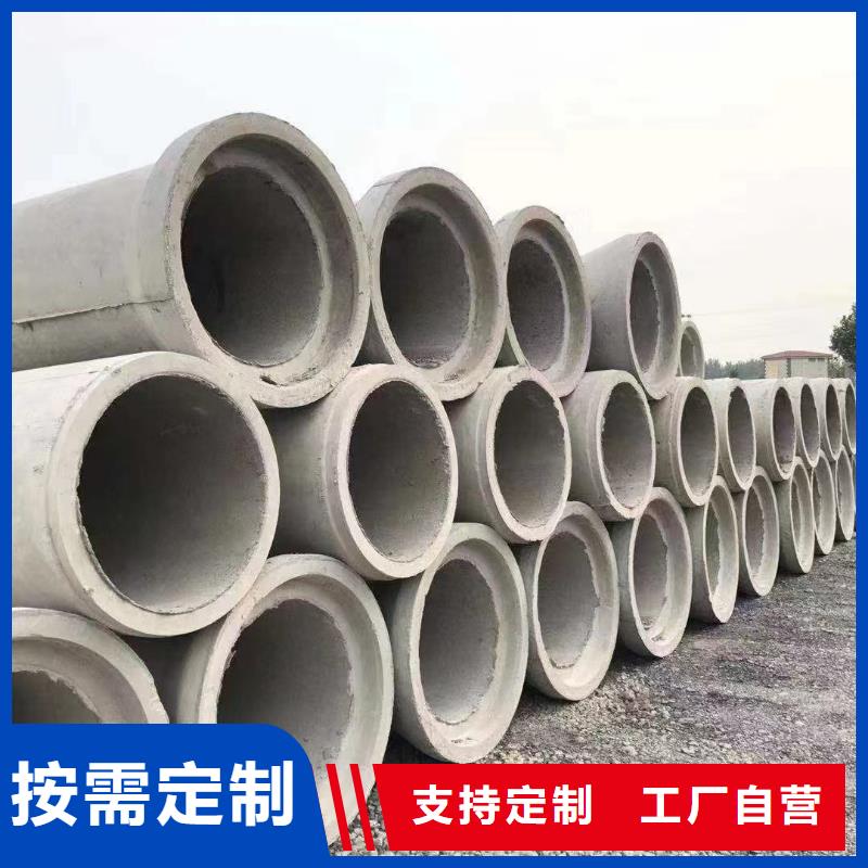 無砂透水管外徑300生產(chǎn)廠家應用領(lǐng)域
