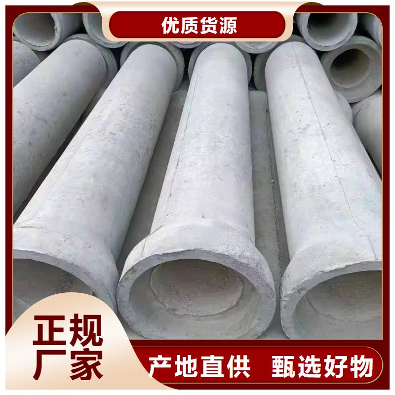 無砂透水管內徑500現貨充足制造廠家