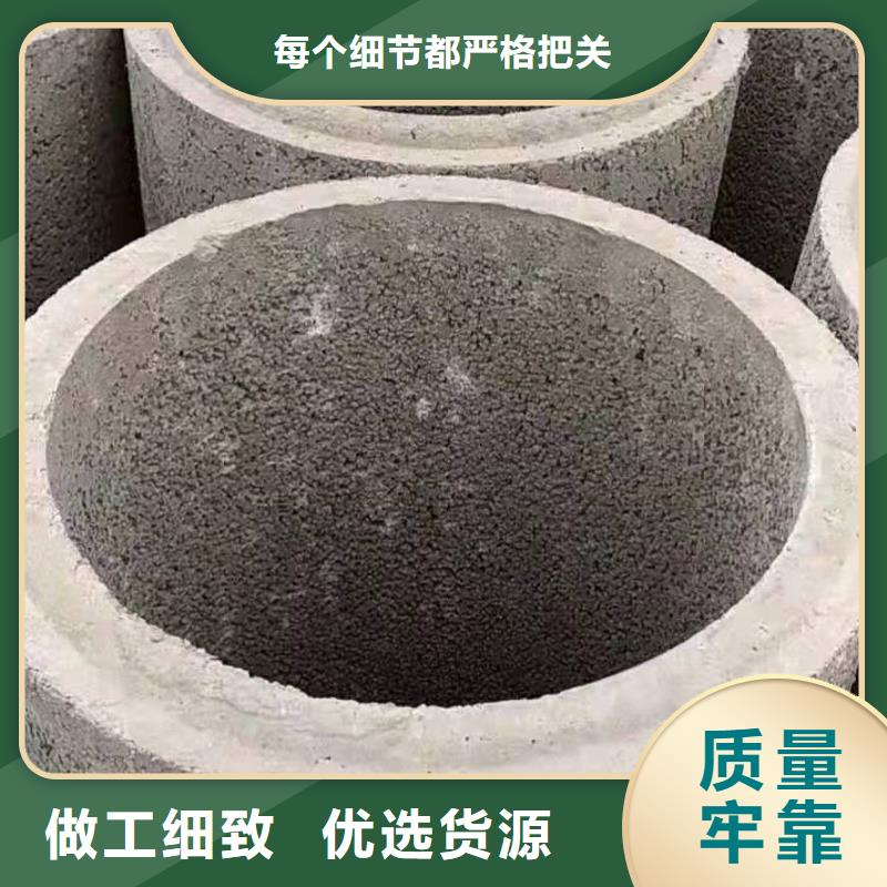 濾水管現(xiàn)貨規(guī)格齊全廠家案例